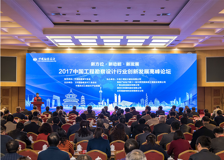  熱烈祝賀泰州貝斯特電熱電器有限公司評為江蘇省高新技術企業(yè)